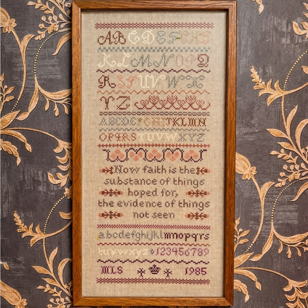 Vintage 1985 Framed Needlework Sampler Embroidery Alphabet Faith Verse